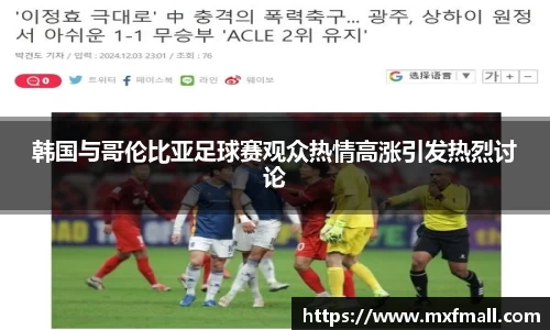 bwin必赢在线登录入口