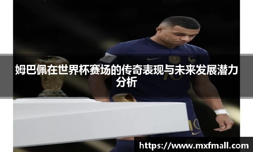 bwin必赢在线登录入口