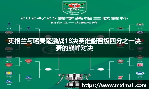 bwin必赢在线登录入口