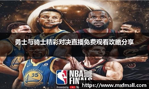 bwin必赢唯一官方网站