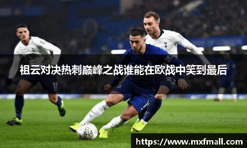 bwin必赢官网入口