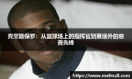 bwin必赢在线登录入口