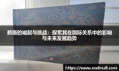 bwin必赢官网入口