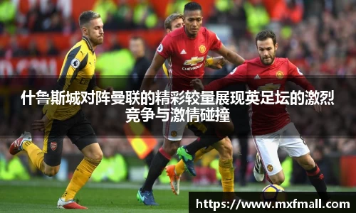 bwin必赢唯一官方网站