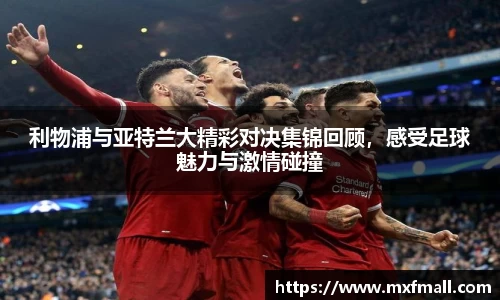 bwin必赢官网入口