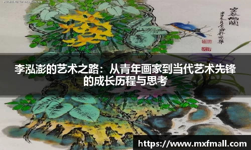 bwin必赢官网入口