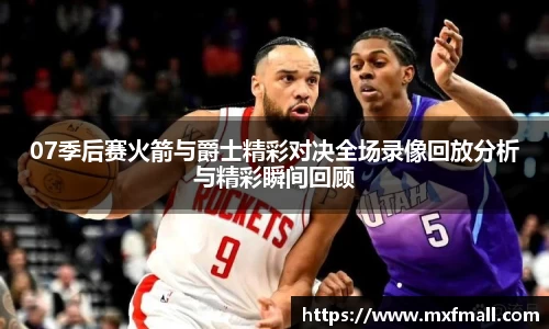 bwin必赢在线登录入口