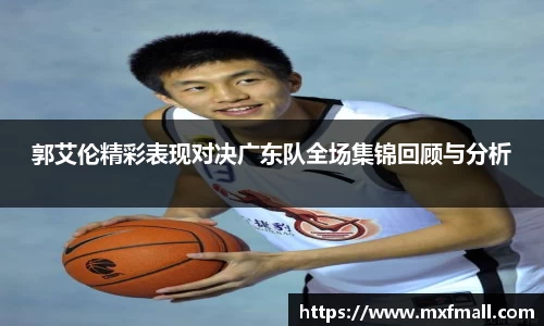 bwin必赢唯一官方网站