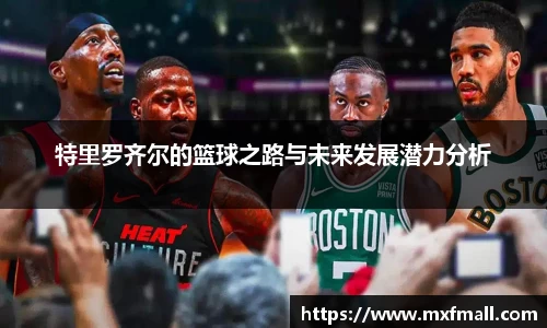 bwin必赢在线登录入口