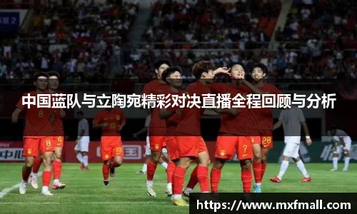 bwin必赢官网入口