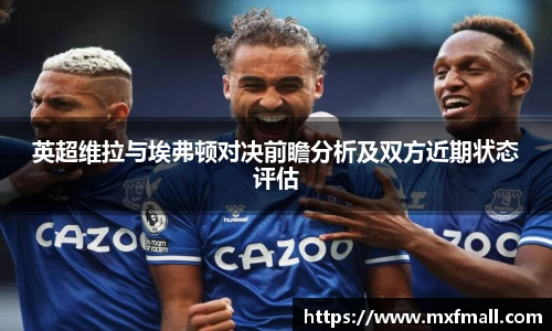 bwin必赢官网入口