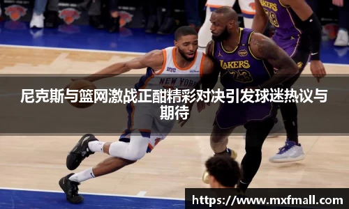 bwin必赢在线登录入口