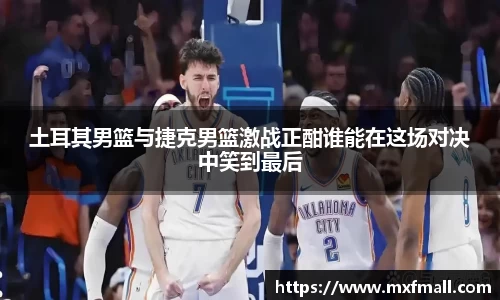 bwin必赢在线登录入口