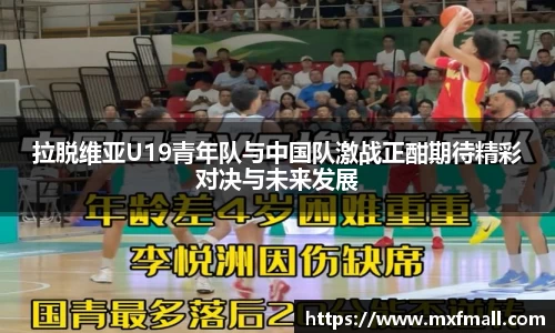 bwin必赢在线登录入口