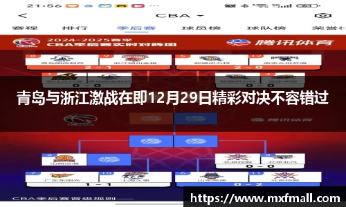 bwin必赢唯一官方网站