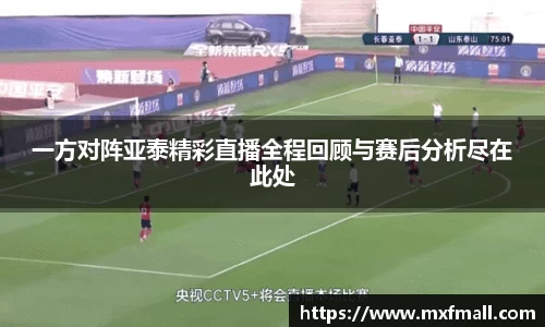 bwin必赢唯一官方网站