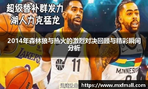 bwin必赢官网入口