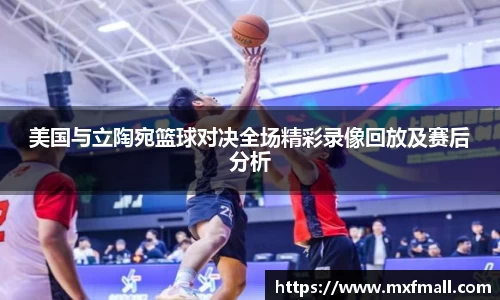 bwin必赢官网入口