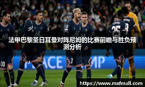 bwin必赢官网入口