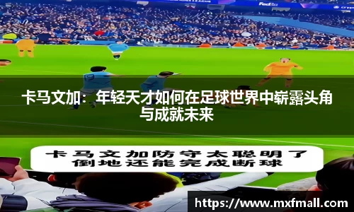 bwin必赢官网入口