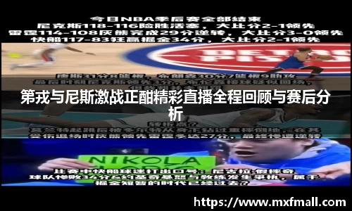 bwin必赢官网入口