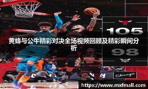 bwin必赢在线登录入口