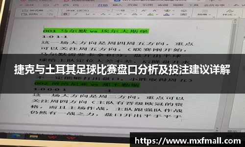 bwin必赢官网入口