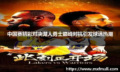 bwin必赢官网入口