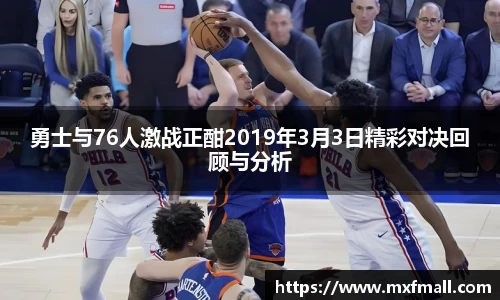 bwin必赢在线登录入口