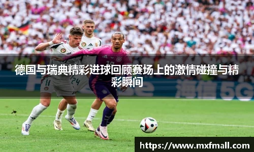 bwin必赢官网入口