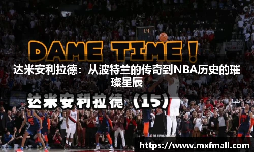 bwin必赢在线登录入口