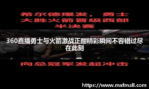 bwin必赢官网入口