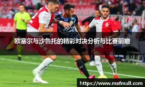 bwin必赢唯一官方网站