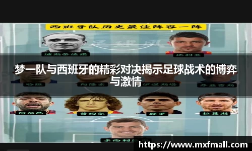 bwin必赢唯一官方网站