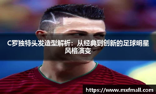 bwin必赢唯一官方网站