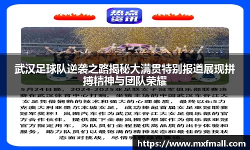 bwin必赢唯一官方网站