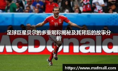 bwin必赢唯一官方网站