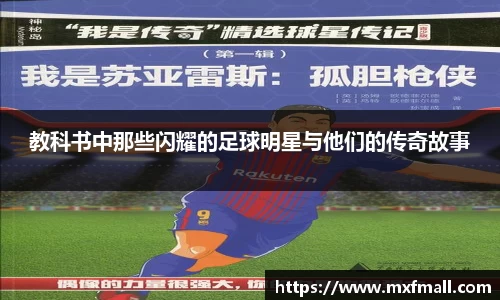 bwin必赢在线登录入口