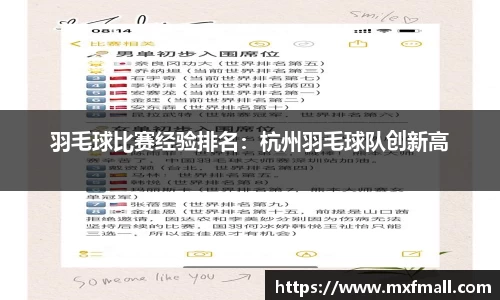 bwin必赢在线登录入口