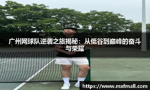 bwin必赢官网入口