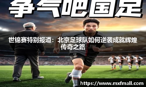 bwin必赢官网入口