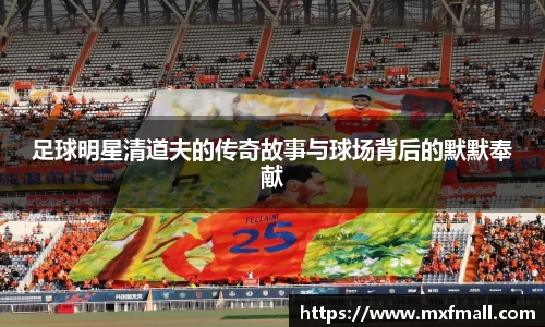 bwin必赢唯一官方网站