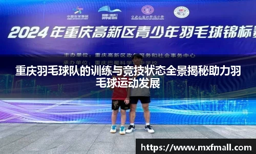 bwin必赢官网入口