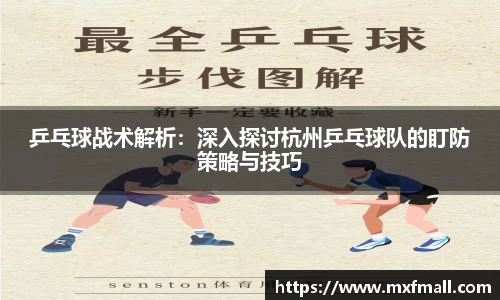 bwin必赢唯一官方网站