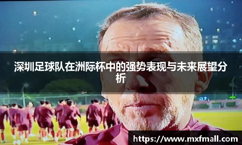 bwin必赢在线登录入口