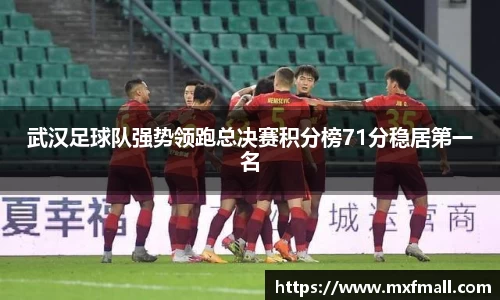 bwin必赢唯一官方网站