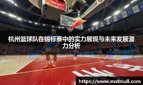 bwin必赢在线登录入口