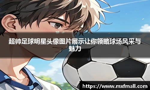 bwin必赢官网入口