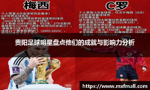 bwin必赢唯一官方网站